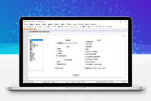 文本编辑器Notepad++ v7.3.1