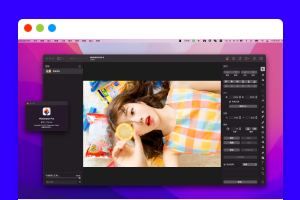 Pixelmator Pro v2.3.4 + iCloud 中文破解版 PhotoShop图像处理替代品